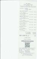 Кассовые чеки с подтверждением в Туймазах