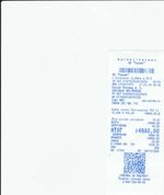 Кассовые чеки с подтверждением в Туймазах