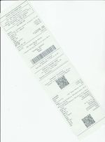 Кассовые чеки с подтверждением в Туймазах